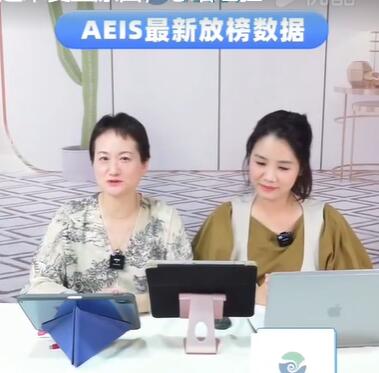 🇸🇬AEIS沒有通過怎么辦?一起來復盤原因,總結經驗
