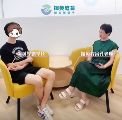 小學生家長們注意啦孩子進入新加坡公立小學后KETPET水平根本不夠用